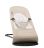 BabyBj?rn Bouncer Balance Soft – Cotton/Jersey, Beige/Gray – OPEN BOX