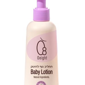 Organic Baby Lotion