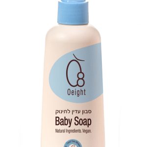 Organic Baby Soap